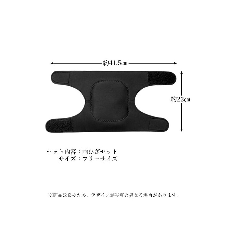 膝パッド 作業用 膝当て 膝サポーター 女性 男性 子供 両ひざ スポーツDIY 農作業