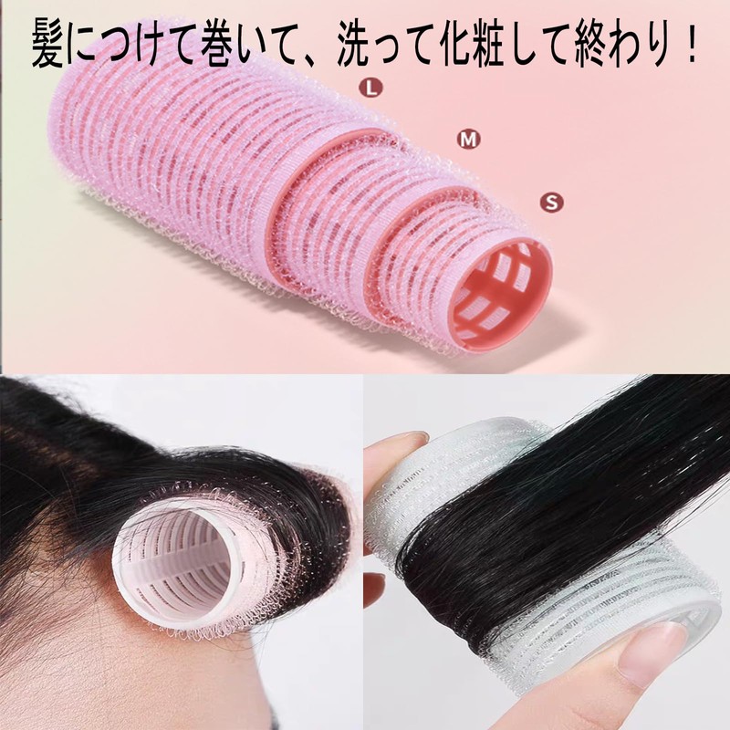 HAPVITAL Hand Winding Curler 6 Pcs Bangs Curler Bangs Magic