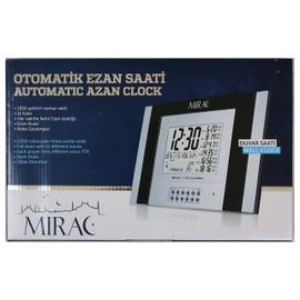 Islamic digital automatic Azan Azan Athan Wall or Desk Alarm Clock with Qibla Direction Mirac # 0026