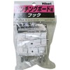 Hikari Punching Board Hook W-Link 2 Pieces PBWA50