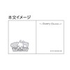 Sunstar Stationery S8348138 Retro Sanrio Characters Cheerful Cham Key Chain,