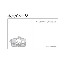 Sunstar Stationery S8348138 Retro Sanrio Characters Cheerful Cham Key Chain, cheerly cham