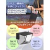 Ashimoto Cushion Bag with Net for Watching Sports, Folding Chair,