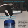 DC 12V water dispenser pump 1.6LPM 35PSI self-priming 1.3m, compatible