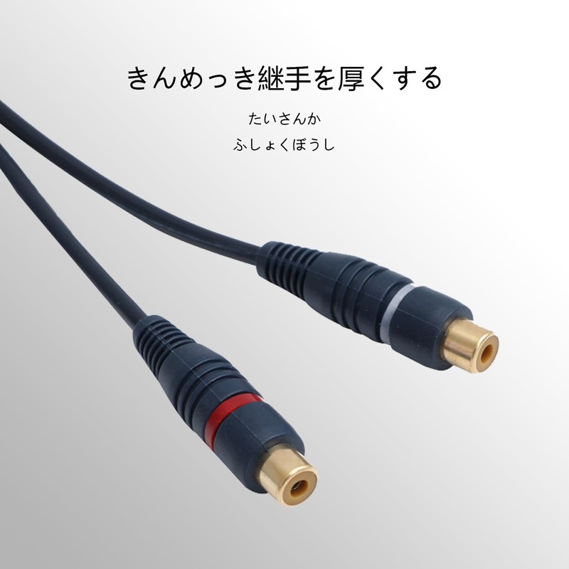 RCA Male to 2RCA Female Video Audio Y Type RCA