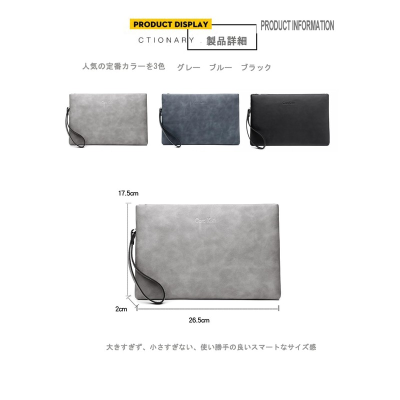 Langzu Men's Clutch Back, PU Leather, Second Bag, Handheld, Smaller,