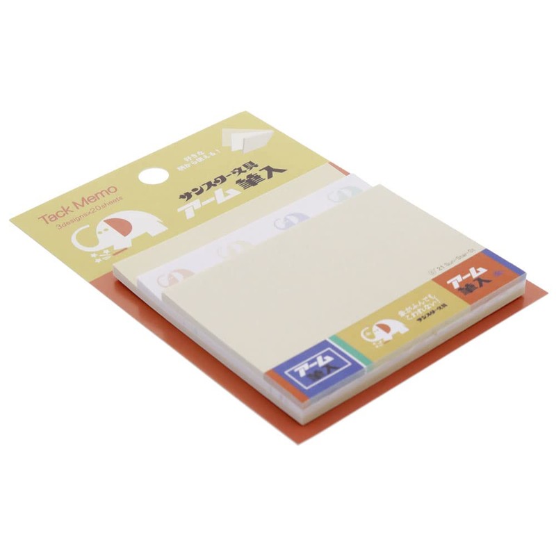 Sunstar Stationery Elephant Arm Kun Sticky Notes Block B Pattern