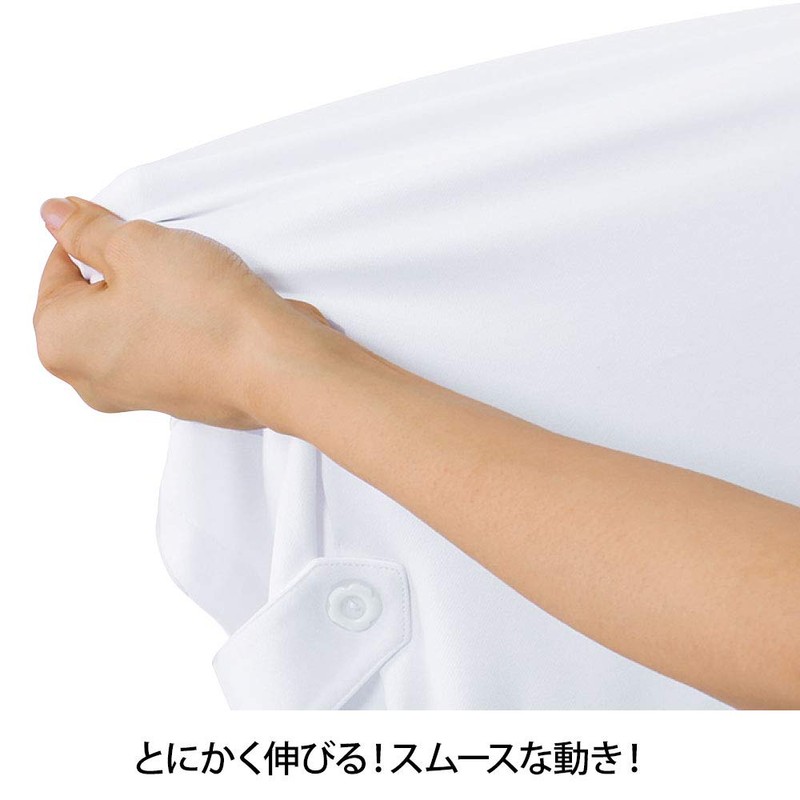 Nursley Maternity Active Dress, Stretch, Non-See-through, Lab Coat Nursing, white