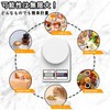 Digital Scale, Coffee Scale, Up to 22.0 lbs (10 kg),