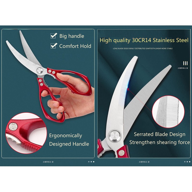 Jasni Fish pattern Powerful kitchen scissors professional Heavy Duty Multi-Purpose
