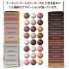 クレヨラ クレヨン 24色 肌色くれよん カラーオブザワールド Colors of the World 520108