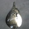 Nagao IKI Dinner Spoon, Lotus, 7.5 inches (19.2 cm), 18-8