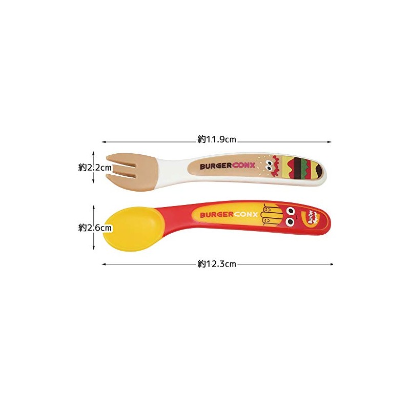 Skater SFB2 Children's Spoon and Fork Set, Burger Conx, Mix,