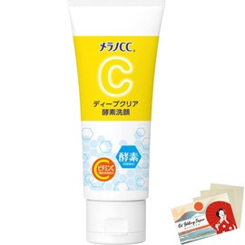 Rohto Melano CC Deep Clear Enzyme Facial Wash - 130g Blotting Paper Set