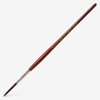 Pro Arte : Acrylix Rigger Synthetic Acrylic / Oil Brush
