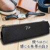 K ray Pencil Case, Pencil Case, Slim, Men's, Genuine Leather,