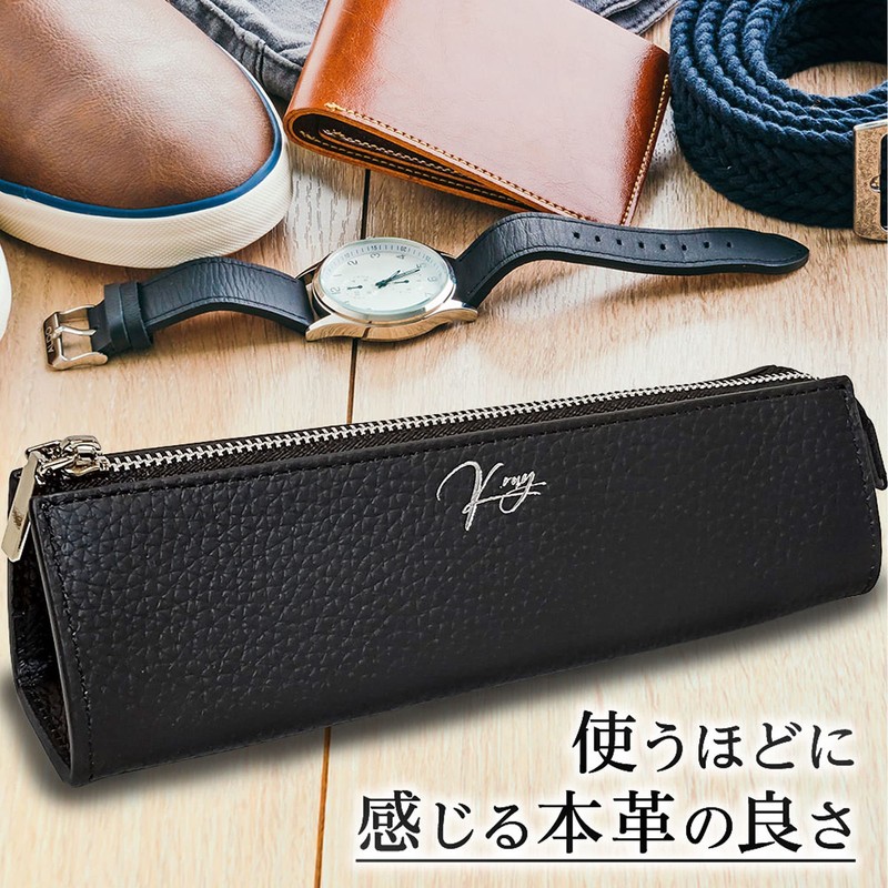 K ray Pencil Case, Pencil Case, Slim, Men's, Genuine Leather,
