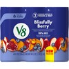 V8 Blissfully Berry 100% Fruit and Vegetable Juice, 8 fl