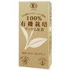 Tea Boutique Organic Assam Black Tea, 0.07 oz (1.8 g) x 10 P