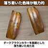 HAMILO Wooden Towel Tray, Commercial Use, Restaurants, Hotels, Restaurants, Approx.