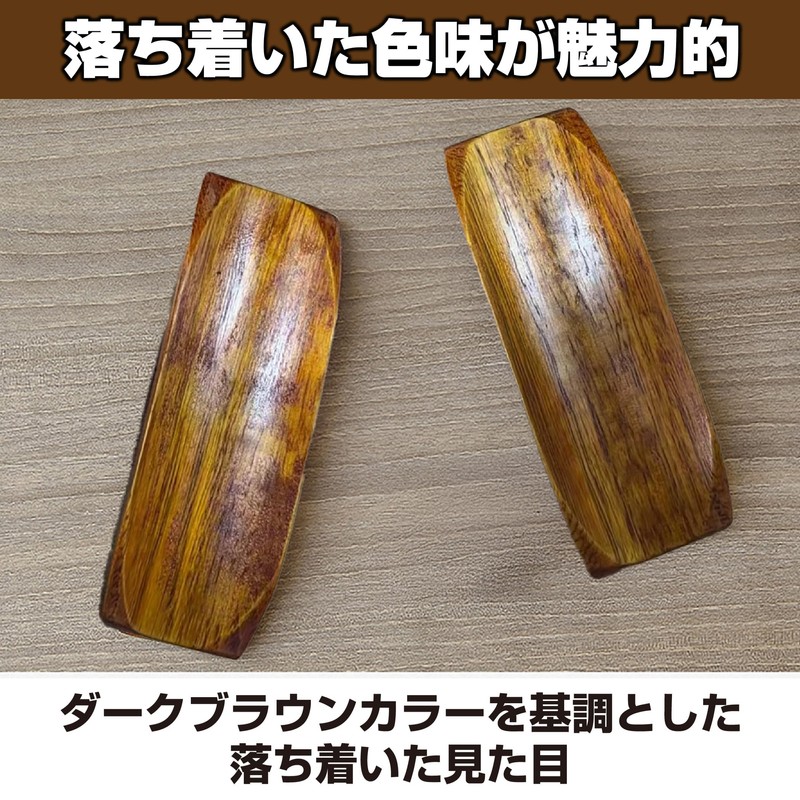 HAMILO Wooden Towel Tray, Commercial Use, Restaurants, Hotels, Restaurants, Approx.