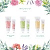 Pax Naturon Hand Cream, Geranium & Lavender 2.5 oz (70