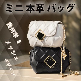 Bearneko Women's Shoulder Bag, Crossbody Bag, Genuine Leather, Mini Bag, Shoulder Bag, Mini Shoulder Bag, Crossbody Bag, Small Bag, Small Bag, Pochette, Cute, Mini, Small, Lightweight, white