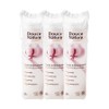 Doosnatur Cosmetic Pad Cotton Pad Round, 80 Sheets, 3 Pieces / 두스나뚜르 코스메틱 패드 화장솜 원형, 80매입, 3개