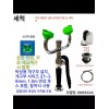 비상안구세척 실험실 긴급 세안기 눈관리 산업용 얼굴 [도금 그린 샤워