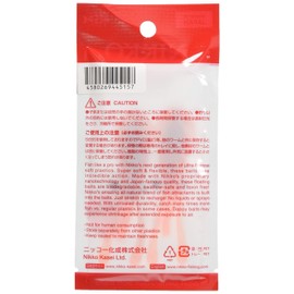 NIKKO KASEI Dappy® Firefly Squid 3inch C05 Orange uv