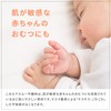 [スリーアール] マスク 3Dマスク ふわふわ うさちゃんマスク 20枚 化粧がつきにくいマスク 敏感肌 エアスルー不織布 使い捨て