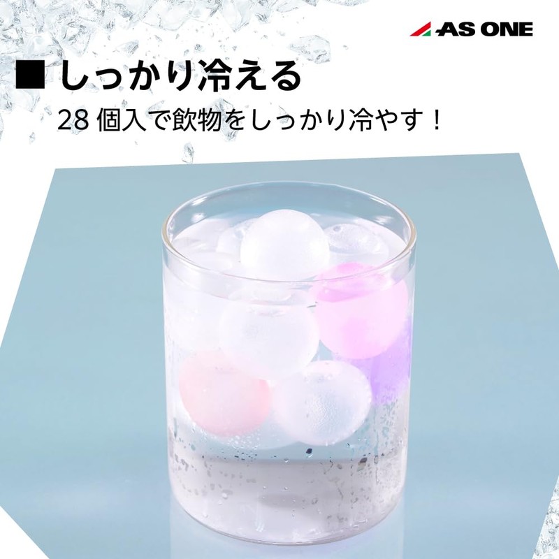 As One 0-6220-01 Crystal Ice Balls, Pack of 28