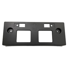 FITRITE AUTO Parts New Front License Plate Bracket for 2022-2025 Nissan Pathfinder, Made of Pp Plastic NI1068159 962106TA0A