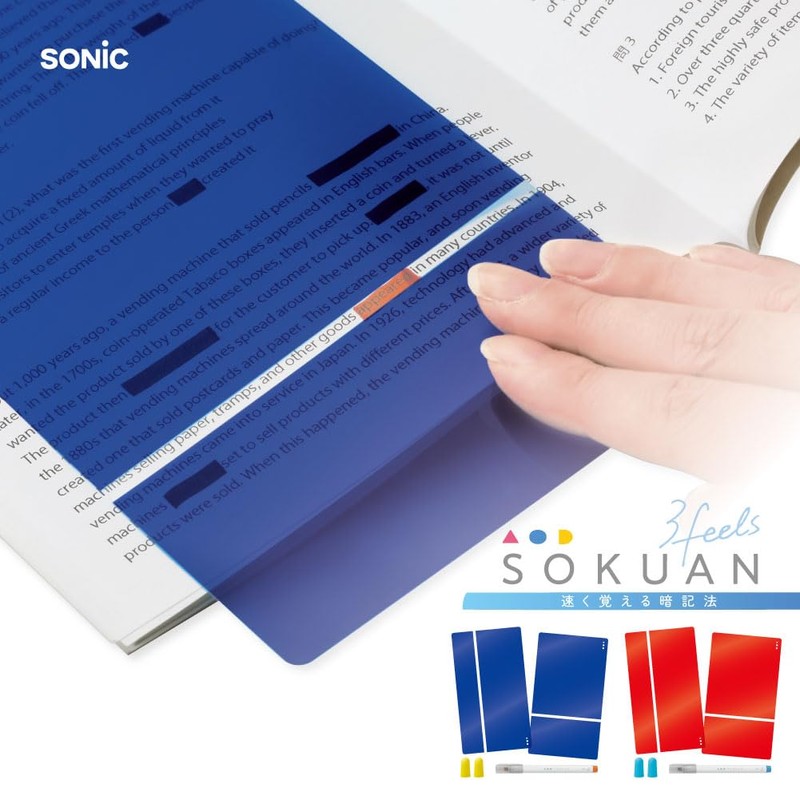 Sonic SP-1501-OR Membrane Sheets, Quick Darkening, 3 Fees, Set of