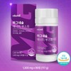 산화마그네슘 하루권장량 마그네슘고함량 에너지부스트 90정 약3개월 Magnesium Oxide Daily Recommended