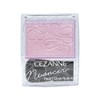 Cezanne Pearl Growener N2 Lilac Mood 2.4g Highlight Teak Pearl