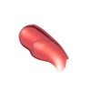 Vidivici 틴트 글리트 (02 폴링 브라운) 6925125000600 Tint Glitter (02