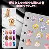 Hueapion pp Sheet M5 5-Hole Refill for Stickers, Micro 5
