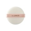 The Saem Artleaf Compressed Flocking Round Puffs 2pcs / 아트리프