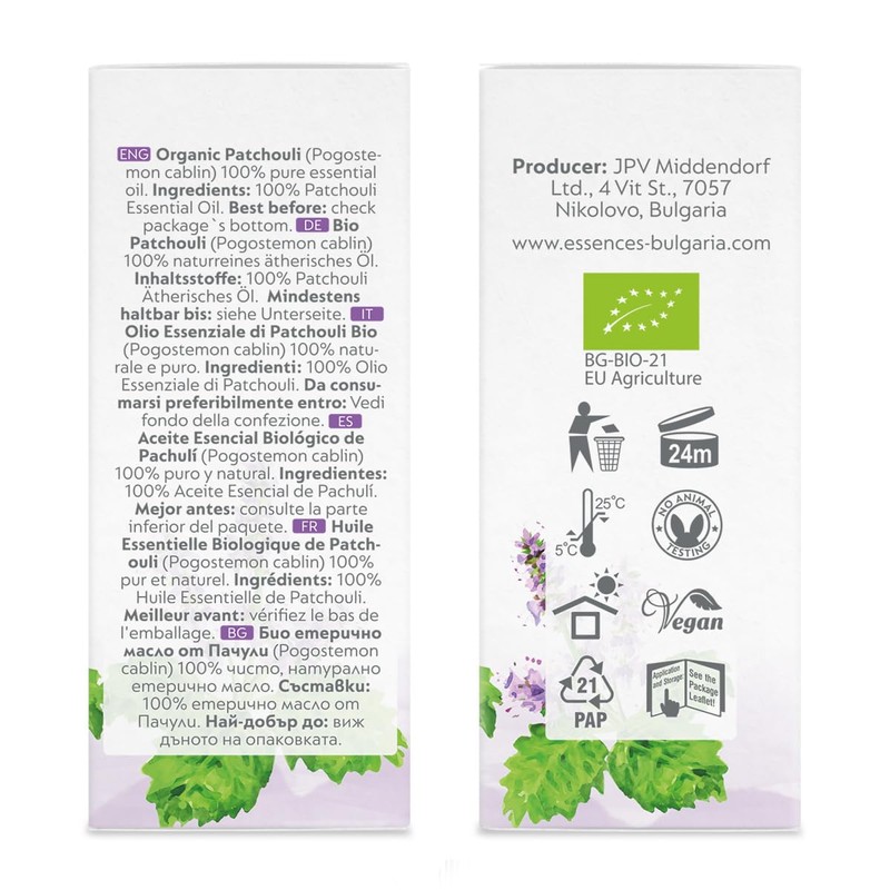 Essences Bulgaria Organic Patchouli Essential Oil 15 ml | Pogostemon