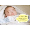 DRETEC 非接触体温計 WHITE TO-405