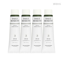 THE FACE SHOP Hand Cream Afternoon Park Daily Moment Hand Cream 30ml 4pcs / 더페이스샵 핸드크림 오후의공원 데일리 모먼트 핸드크림 30ml 4개