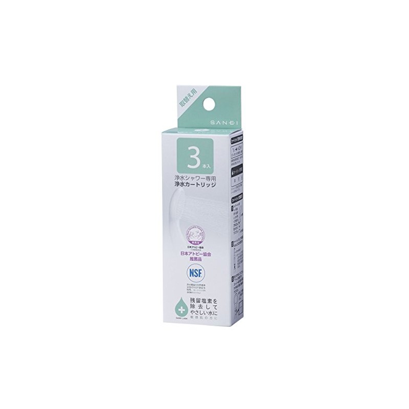Sanei Showerhead Water Filter