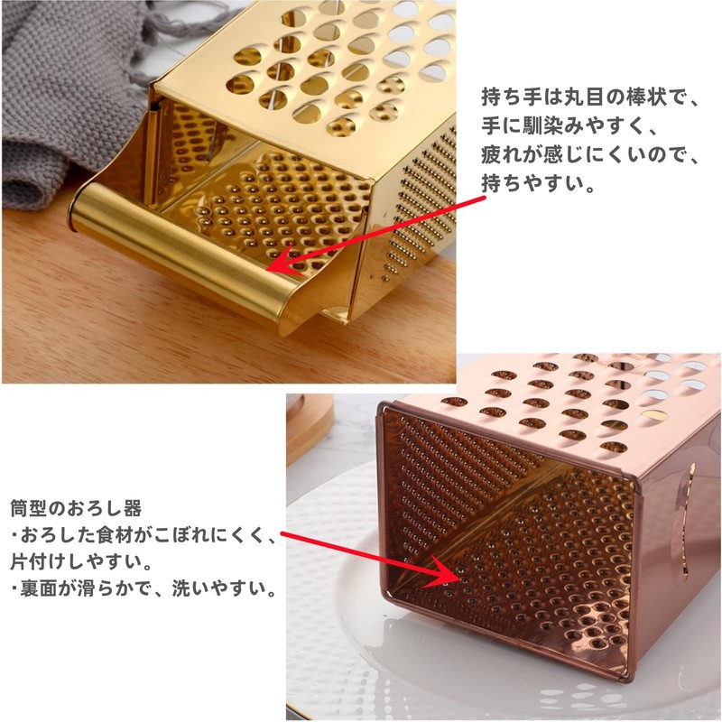 Buyer Star Cheese Grater, Cheese Grater, Cheese Sharpener, 4 Sided