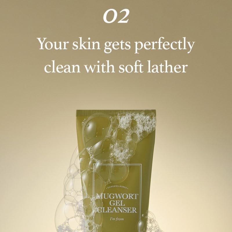 I'm From [I'm From]Mugwort Gel Cleanser 150ml