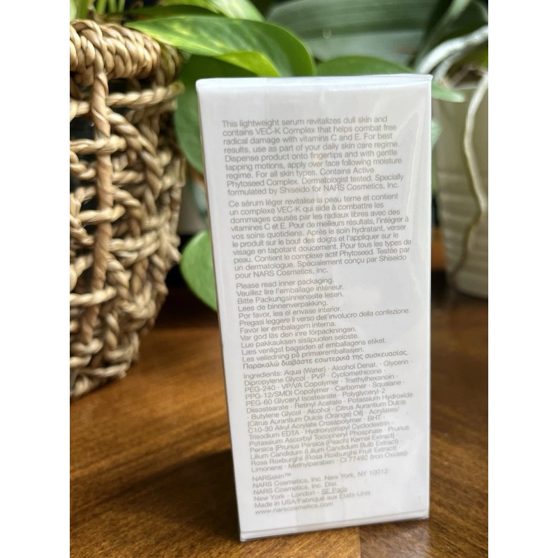 NARS SKIN ESSENTIAL VITAMIN SERUM 2.5 FL OZ NEW IN