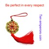 YPY 10 Pcs Chinese Feng Shui Coins & Lucky Charm