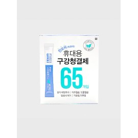 DAISO Portable Oral Cleanser 11ml x 65