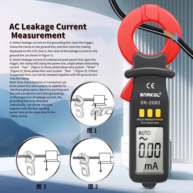 SNAKOL Digital AC Leakage Low Current Clamp Meter 0.01mA Resolution
