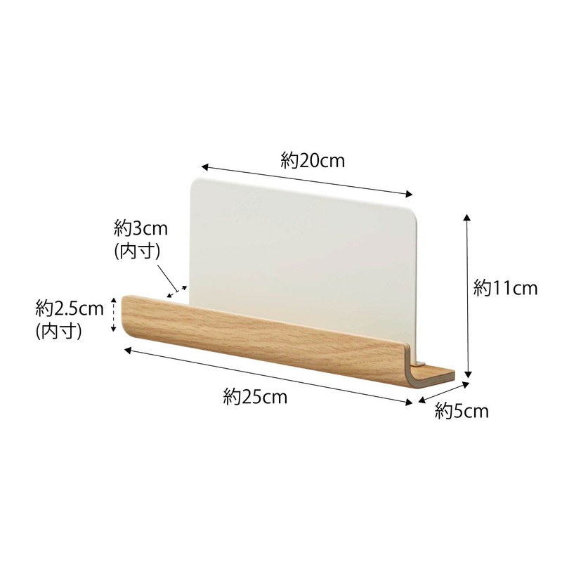 Yamazaki 6142 God Card Stand, Natural, Approx. W 9.8 x